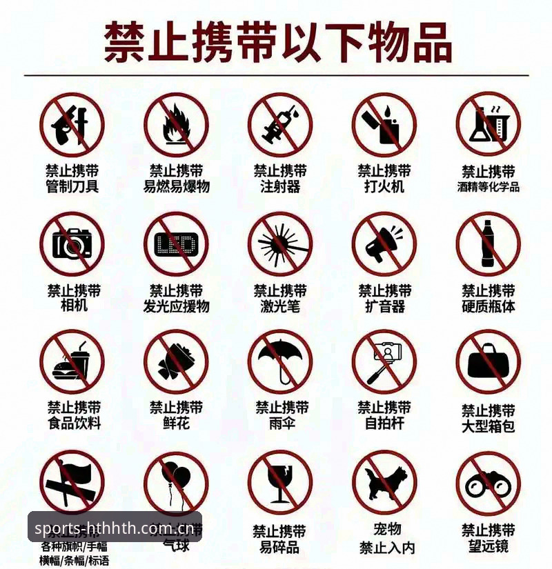 D6R登录入口百科功能详解 掌握D6R登录入口百科功能的5个关键点