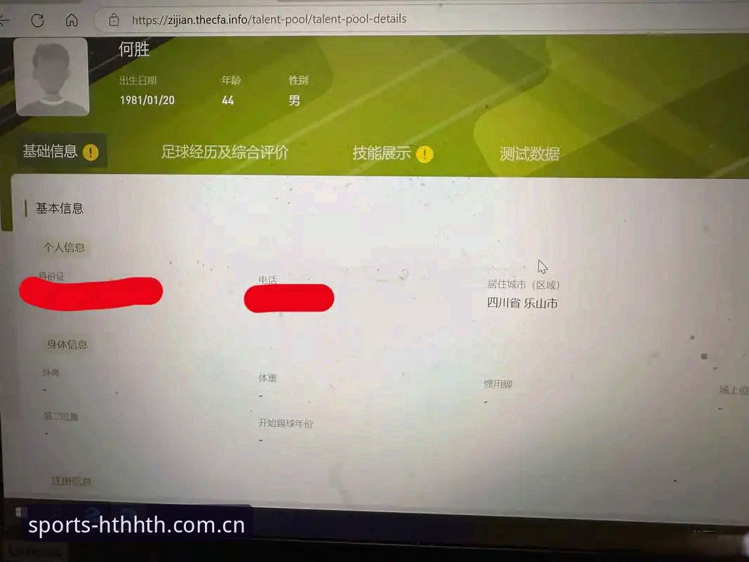D6R登录入口百科评测到底看什么？一个老编辑的实操笔记