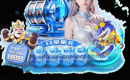 奥格贝德加盟雷吉亚纳的战术逻辑——从“可靠老将”到“东山再起”的深度分析