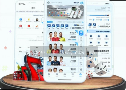 iOS v2.4.6