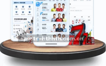 多维数据可视化展示